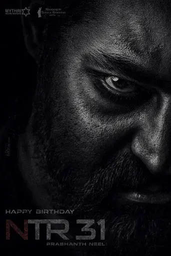 Untitled NTR - Neel Film - Poster