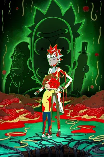 Rick y Morty - Poster