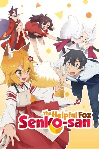 The Helpful Fox, Senko-San poster