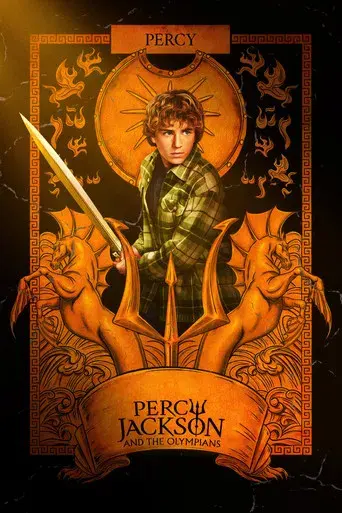 Percy Jackson y los dioses del Olimpo - Poster