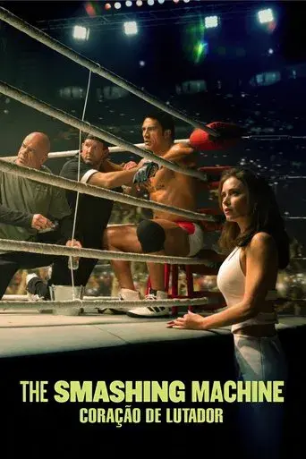 The Smashing Machine - Poster