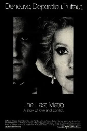 El último metro - Poster