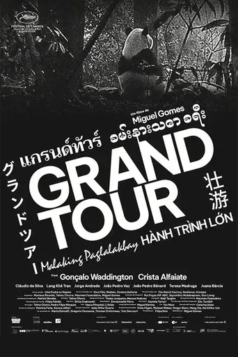 Grand Tour - Poster