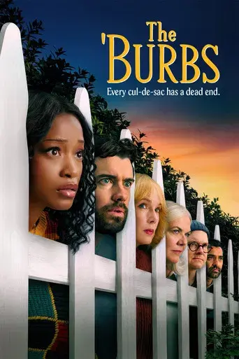 The 'Burbs - Poster