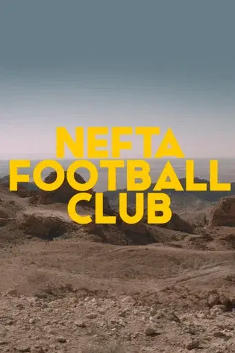 Nefta Football Club - Poster
