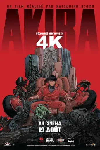 Akira - Poster