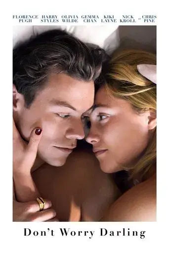 No te preocupes querida - Poster