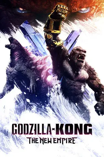 Godzilla y Kong: El nuevo imperio - Poster