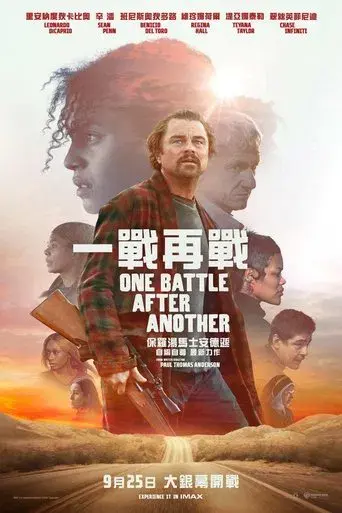 Una batalla tras otra - Poster
