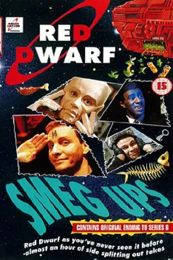 Red Dwarf: Smeg Ups - Poster