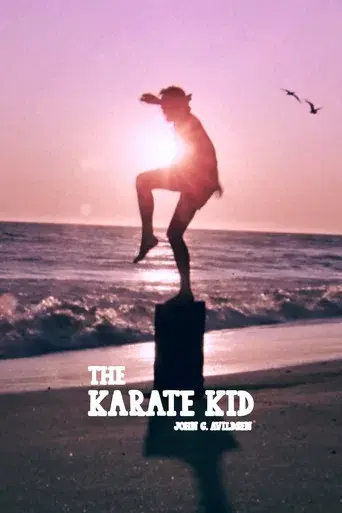 Karate Kid, el momento de la verdad - Poster