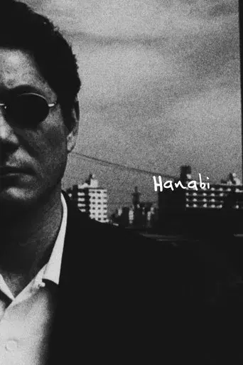 Hana-Bi: Flores de fuego - Poster