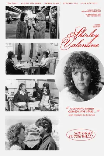 Shirley Valentine - Poster