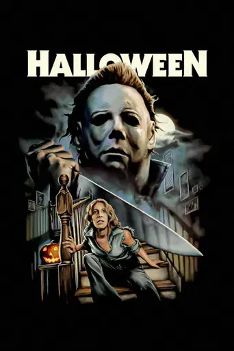 La noche de Halloween - Poster
