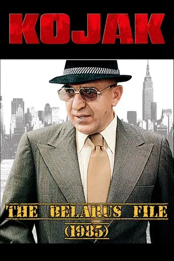 Kojak El archivo de Belarús poster