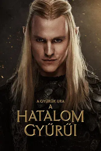 El señor de los anillos: Los anillos de poder - Poster