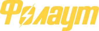 Fallout - Logo