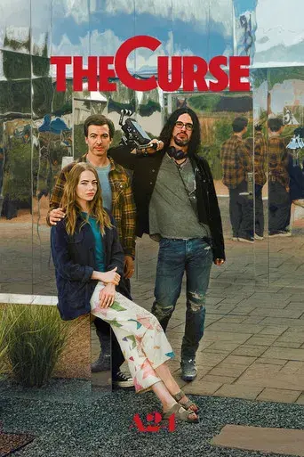 La maldición - Poster