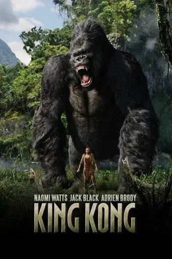 King Kong - Poster