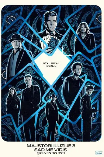 Ahora me ves 3 - Poster