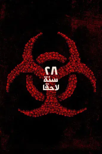 28 años después - Poster