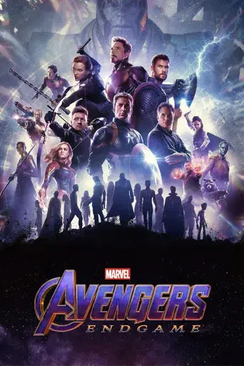 Vengadores: Endgame - Poster