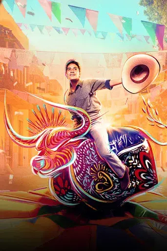 El rey de los machos - Poster