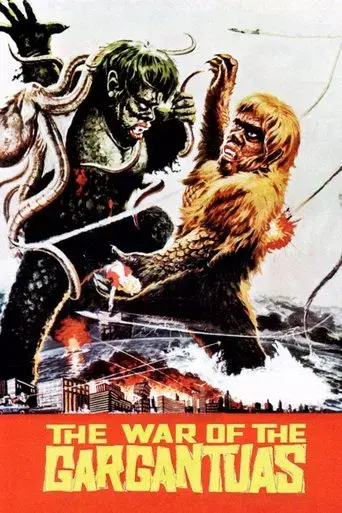 La batalla de los simios gigantes poster