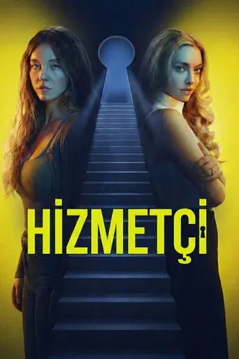 La asistenta - Poster