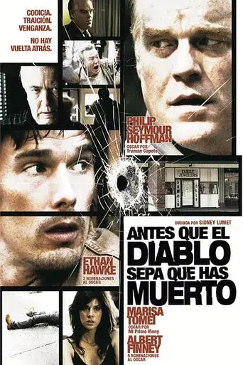 Antes que el diablo sepa que has muerto - Poster