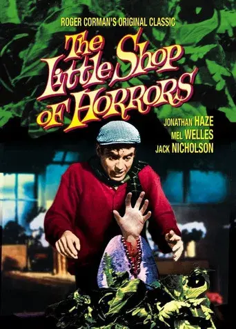 La pequeña tienda de los horrores - Poster