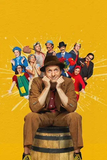 Chespirito: Sin querer queriendo - Poster