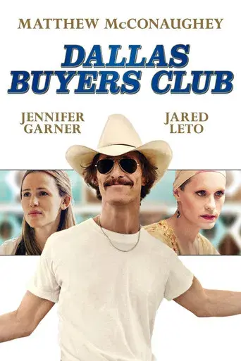Dallas Buyers Club - Poster