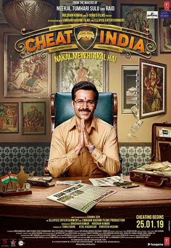 Cheat India - Poster