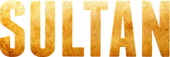 सुल्तान - Logo