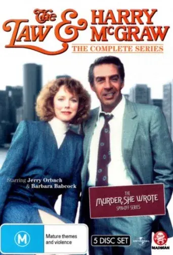 The Law & Harry McGraw - Poster