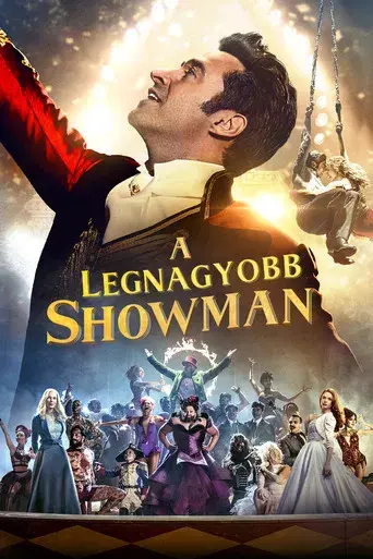 El gran showman - Poster