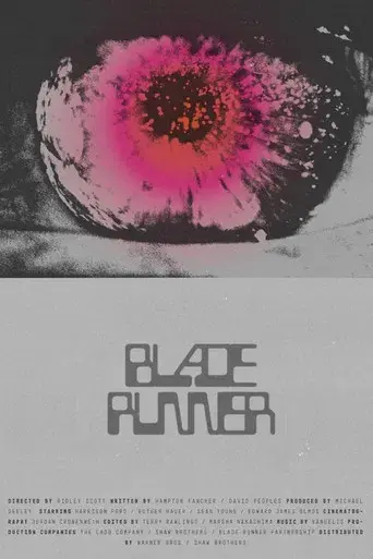 Blade Runner - Poster