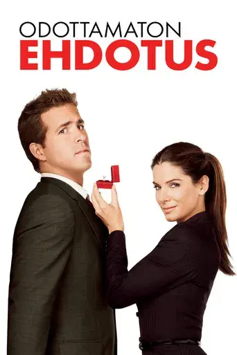 La proposición - Poster