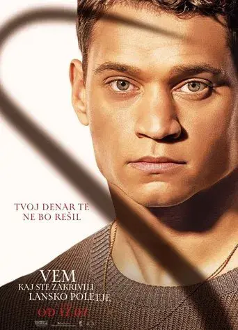 Sé lo que hicisteis el último verano - Poster