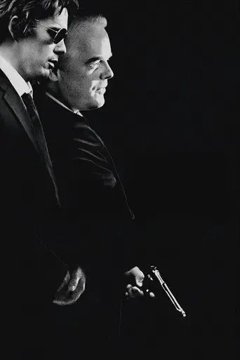 Antes que el diablo sepa que has muerto - Poster