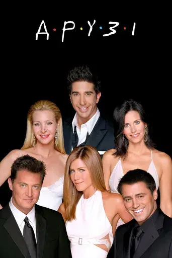 Friends - Poster