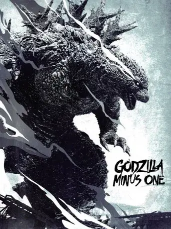 Godzilla Minus One - Poster