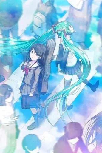 Journey to Bloom - Poster