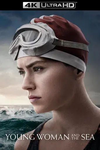 La joven y el mar - Poster