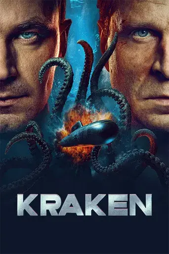 Kraken - Poster