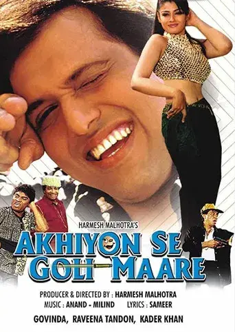 Akhiyon Se Goli Maare - Poster