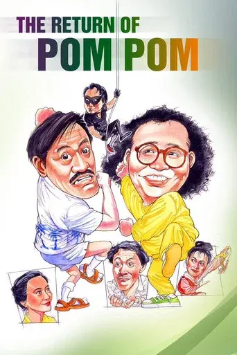 The Return of Pom Pom - Poster