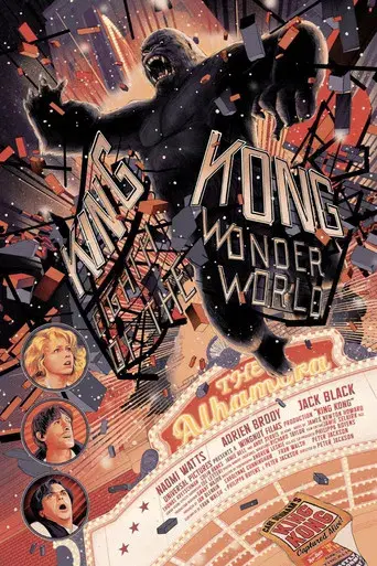 King Kong - Poster