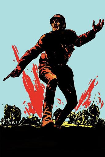 Senderos de gloria - Poster